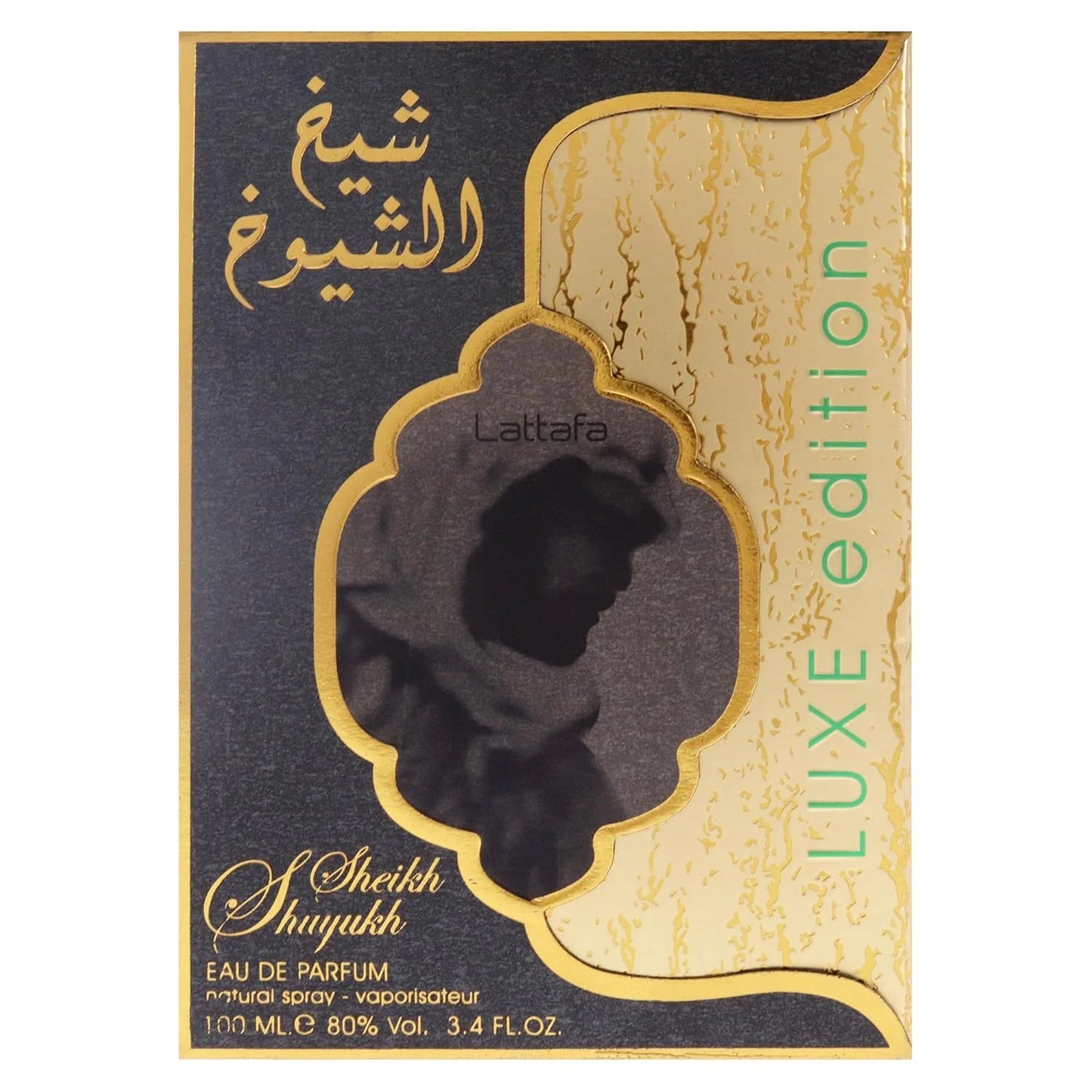 Lattafa Sheikh Al Shuyukh Luxe Edition – Spicy, Sweet, Woody, Amber – Eau de Parfum Spray Long-Lasting Fragrance for Unisex, 3.4 Ounce / 100 ml