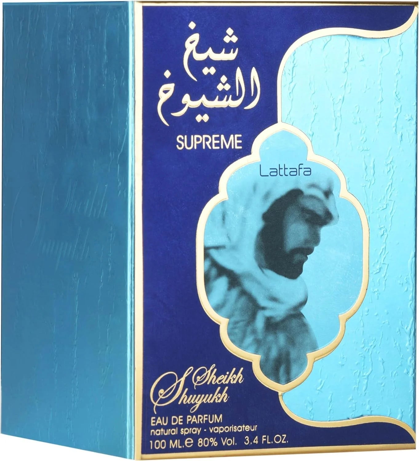 Lattafa Sheikh Al Shuyukh Supreme – Spicy, Sweet, Woody, Amber – Eau de Parfum Spray Long-Lasting Fragrance for Unisex, 3.4 Ounce / 100 ml