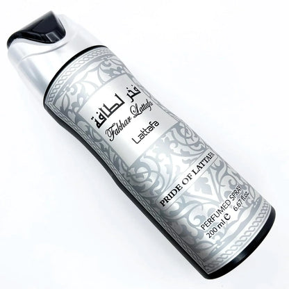 Lattafa Fakhar for Men - Fresh, Marine, Woody, Earthy - Perfumed Deodorant Spray, 6.67 Ounce / 200 ml