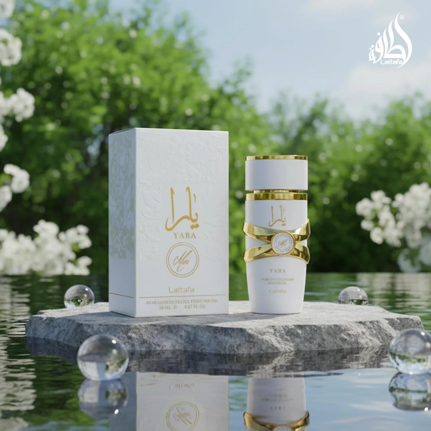 Lattafa Yara Moi – Fruity, Floral, Sweet, Woody – Pure Concentrated Perfume Oil Long-Lasting Fragrance for Women, 0.67 Ounce / 20 ml