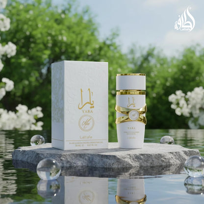 Lattafa Yara Moi – Fruity, Floral, Sweet, Woody – Pure Concentrated Perfume Oil Long-Lasting Fragrance for Women, 0.67 Ounce / 20 ml