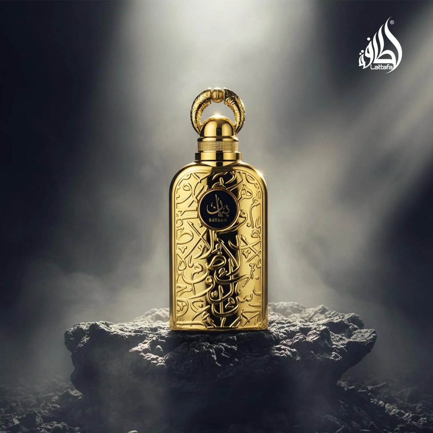 Lattafa Bayaan Eau de Parfum Spray for Women, 3.4 Ounce