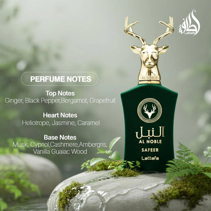 Lattafa Al Noble Safeer Eau de Parfum Spray for Unisex, 3.4 Ounce