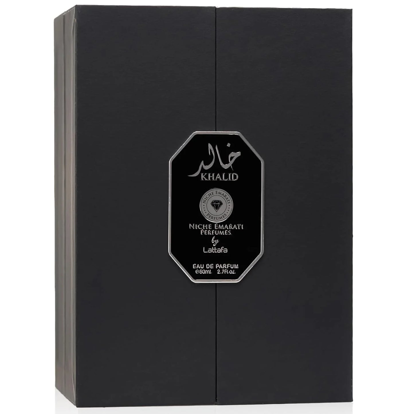 Lattafa Niche Emarati Khalid – Leathery, Smoky, Resinous, Woody – Eau de Parfum for Everyone, 2.7 Ounce / 80 ml