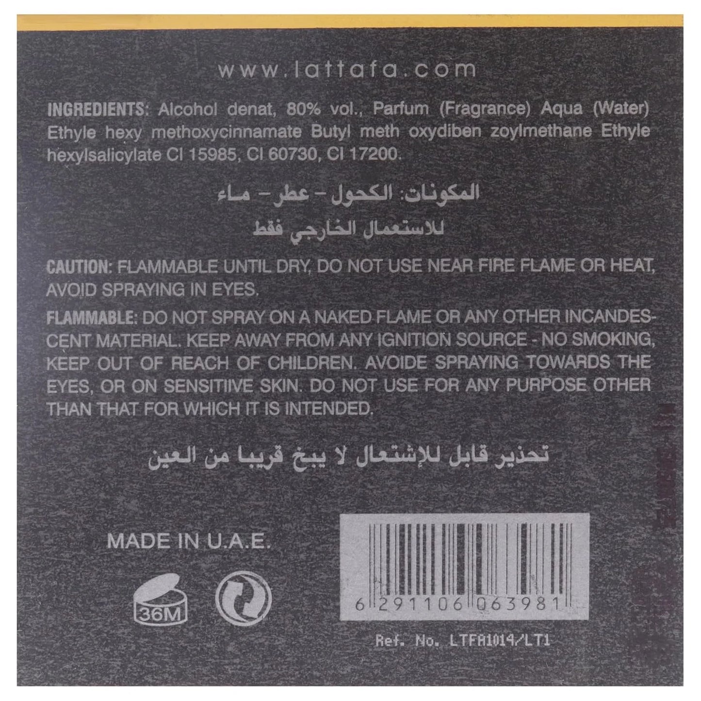 Lattafa Sheikh Al Shuyukh Luxe Edition – Spicy, Sweet, Woody, Amber – Eau de Parfum Spray Long-Lasting Fragrance for Unisex, 3.4 Ounce / 100 ml