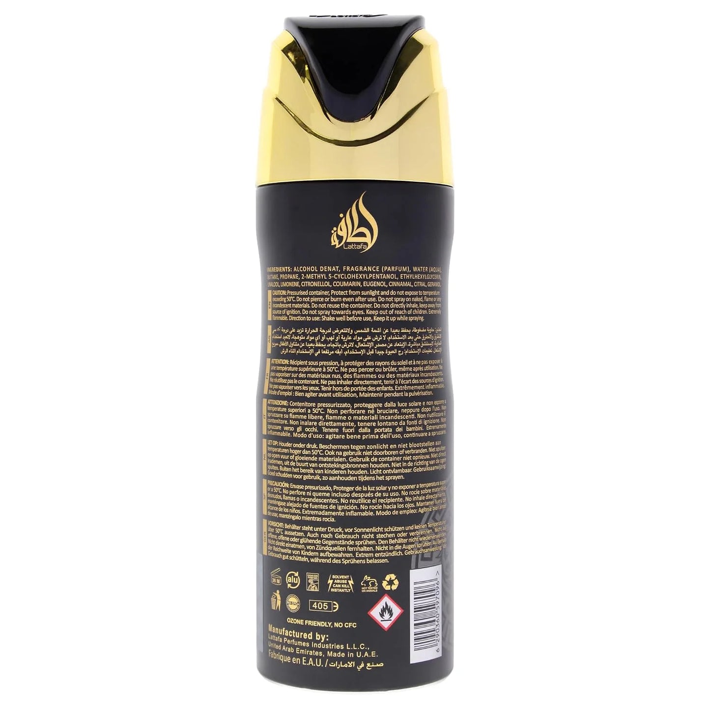 Lattafa Asad for Men - 6.67 oz Body Spray