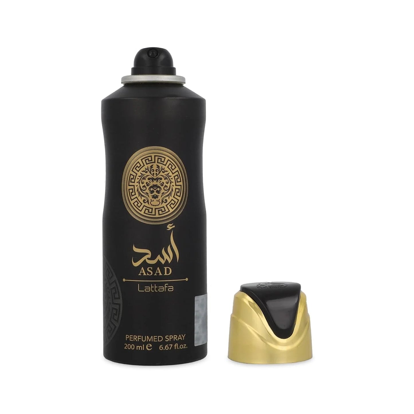 Lattafa Asad Perfumed Deodorant Spray for Men, 6.7 Ounce