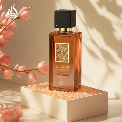 Lattafa Ana Abiyedh Coral for Unisex Eau de Parfum Spray, 2.0 Ounce / 60 ml