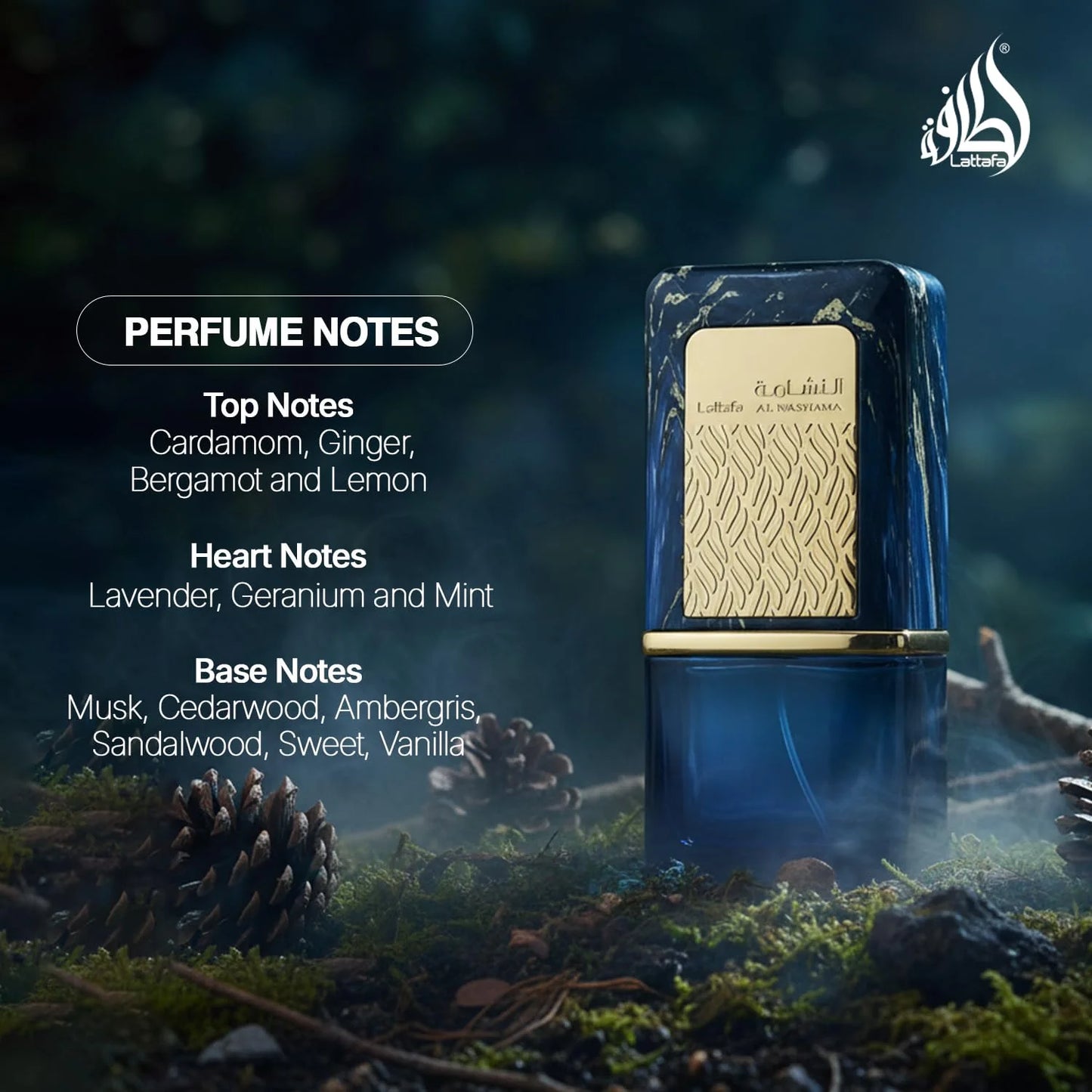 Lattafa Al Nashama Caprice Eau de Parfum Spray for Unisex, 3.4 Ounce