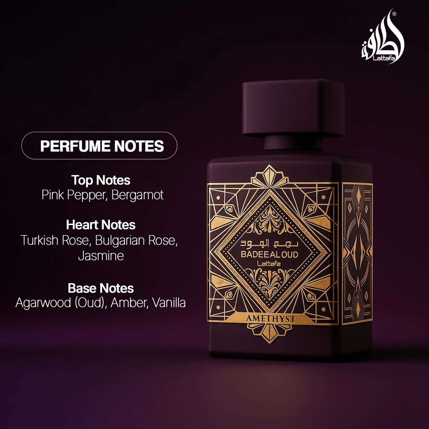 Lattafa Bade'e Al Oud Amethyst for Unisex Eau de Parfum Spray, 3.4 Ounce / 100 Ml