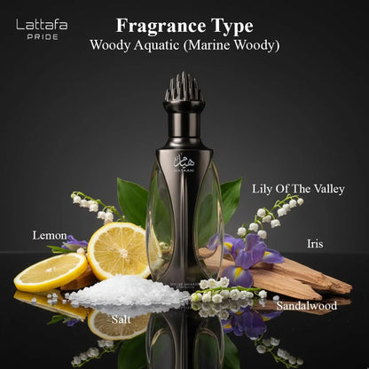 Lattafa Niche Emarati Hayaam – Marine, Citrus, Floral, Woody – Eau de Parfum Long-Lasting Fragrance for Everyone, 3.4 Ounce / 100 ml