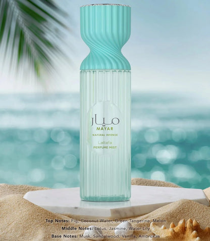Lattafa Body Mist Mayar Eau De Parfum | Fig, Coconut Water, Green Tangerine, Melon | Long-Lasting Perfume Fragrance