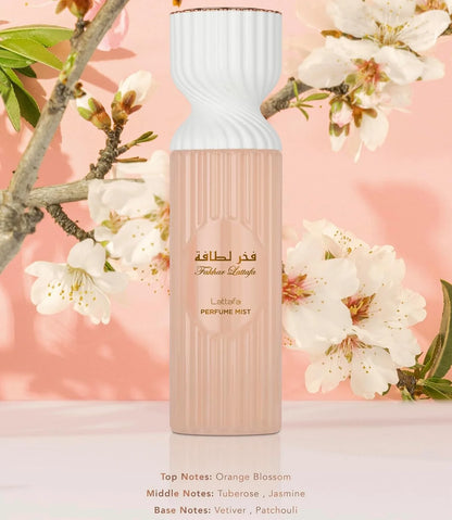 Lattafa Fakhar Perfume Mist 250ml – Elegant Body Spray with Orange Blossom, Tuberose, Jasmine, Vetiver & Patchouli for a Fresh, Floral & Woody Scent