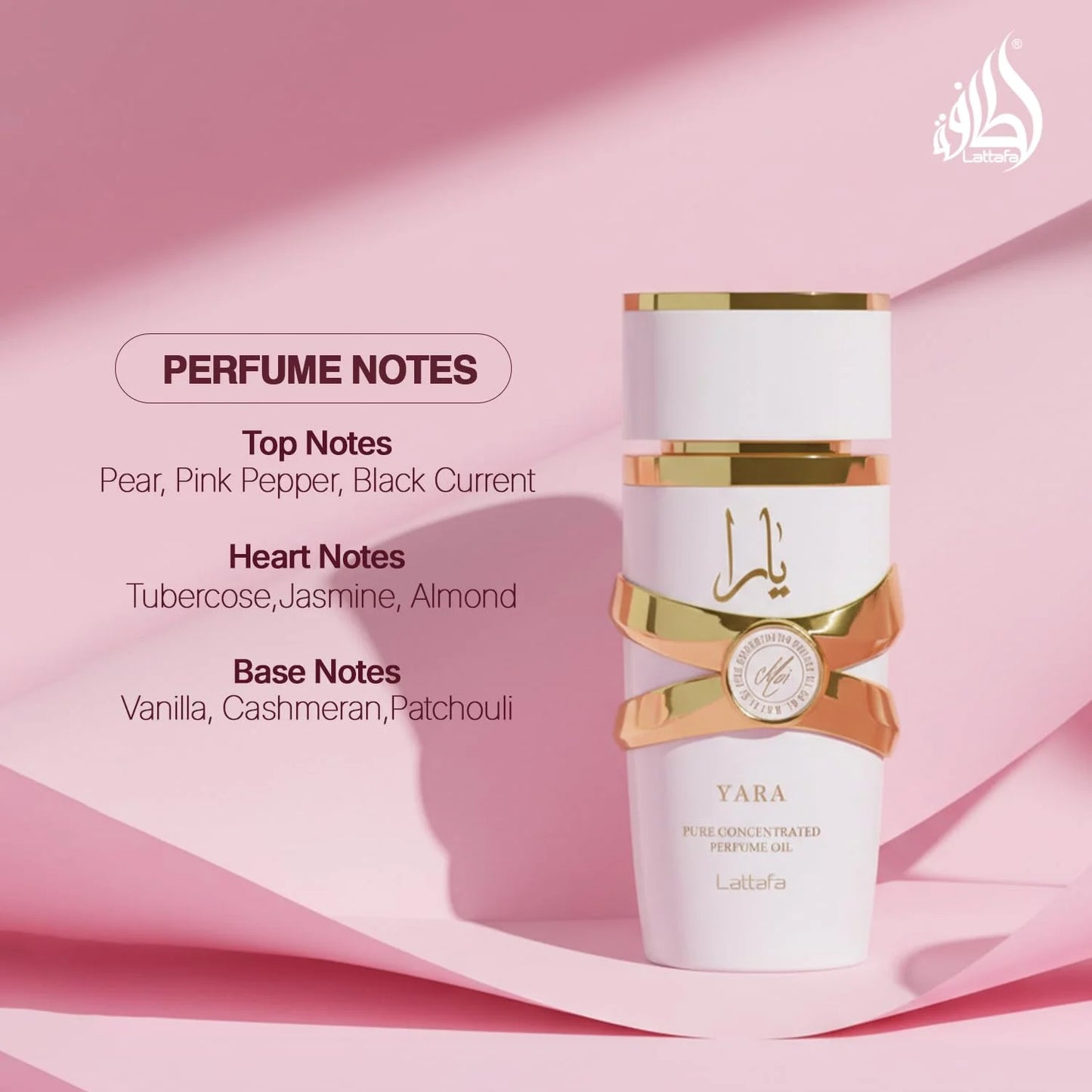 Lattafa Yara Moi – Fruity, Floral, Sweet, Woody – Pure Concentrated Perfume Oil Long-Lasting Fragrance for Women, 0.67 Ounce / 20 ml