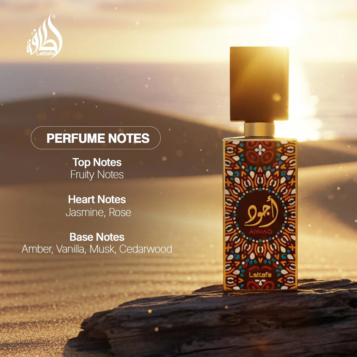 Lattafa Ajwad Eau De Parfum Spray for Unisex, 2.0 Ounce