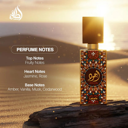 Lattafa Ajwad Eau De Parfum Spray for Unisex, 2.0 Ounce