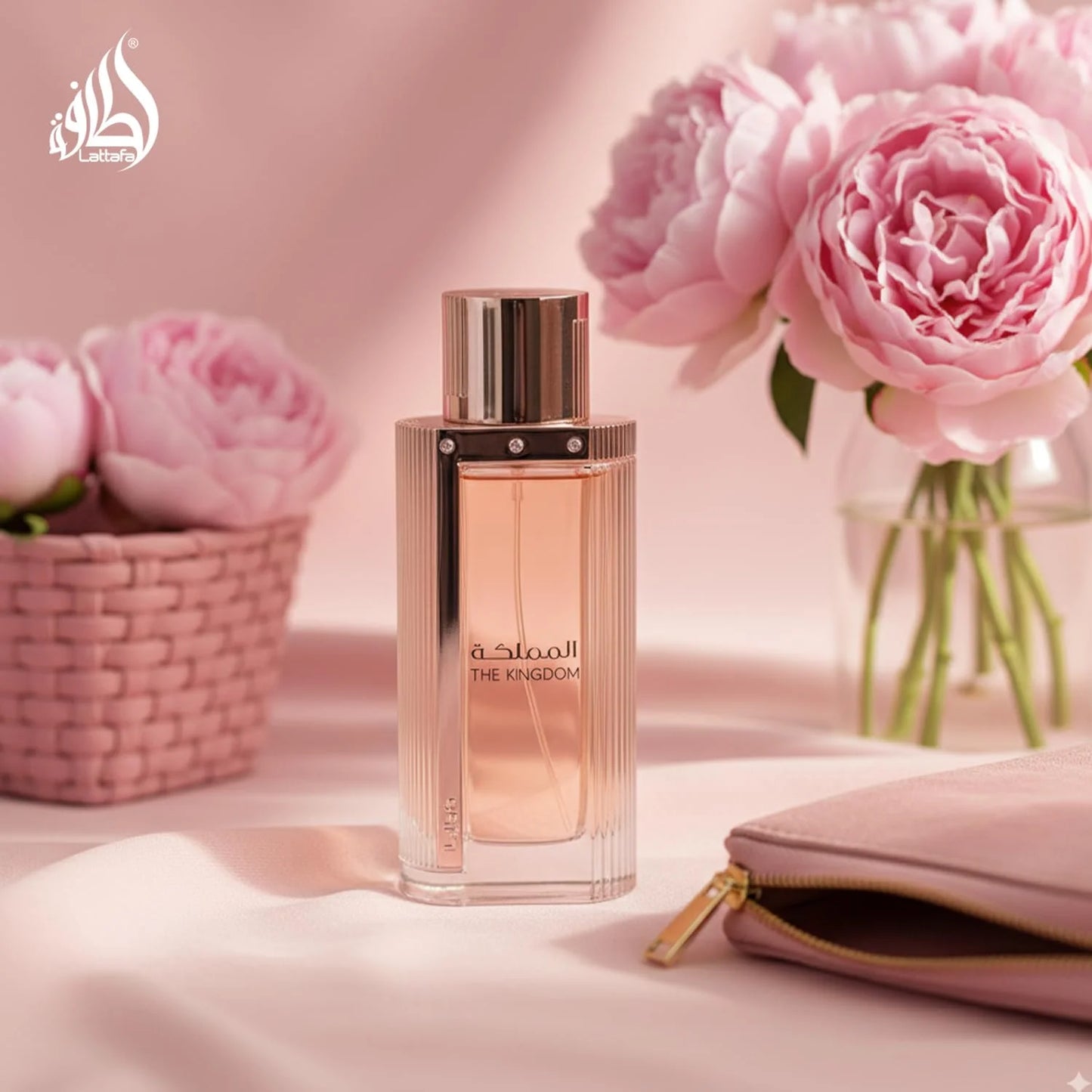 Lattafa The Kingdom Eau De Parfum Spray for Women, 3.4 Ounce
