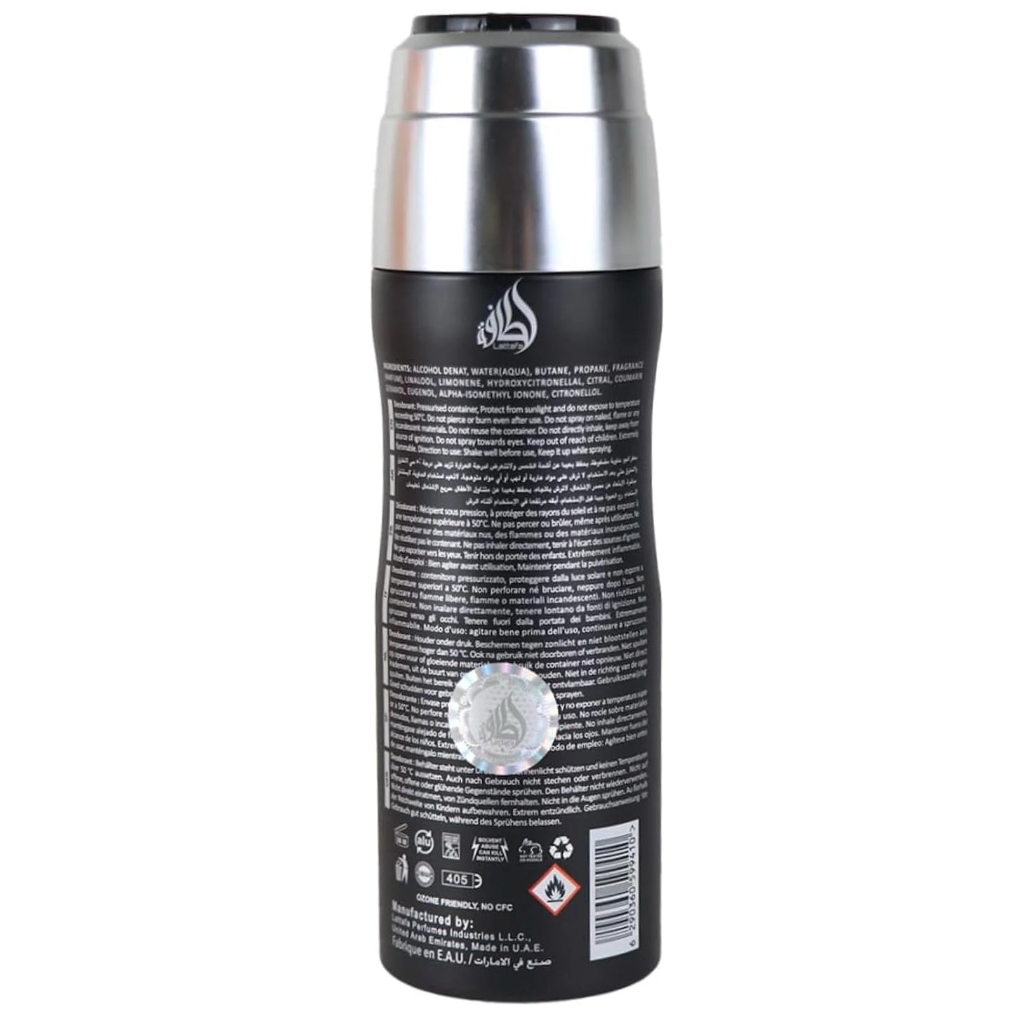Lattafa Fakhar for Men - Fresh, Marine, Woody, Earthy - Perfumed Deodorant Spray, 6.67 Ounce / 200 ml