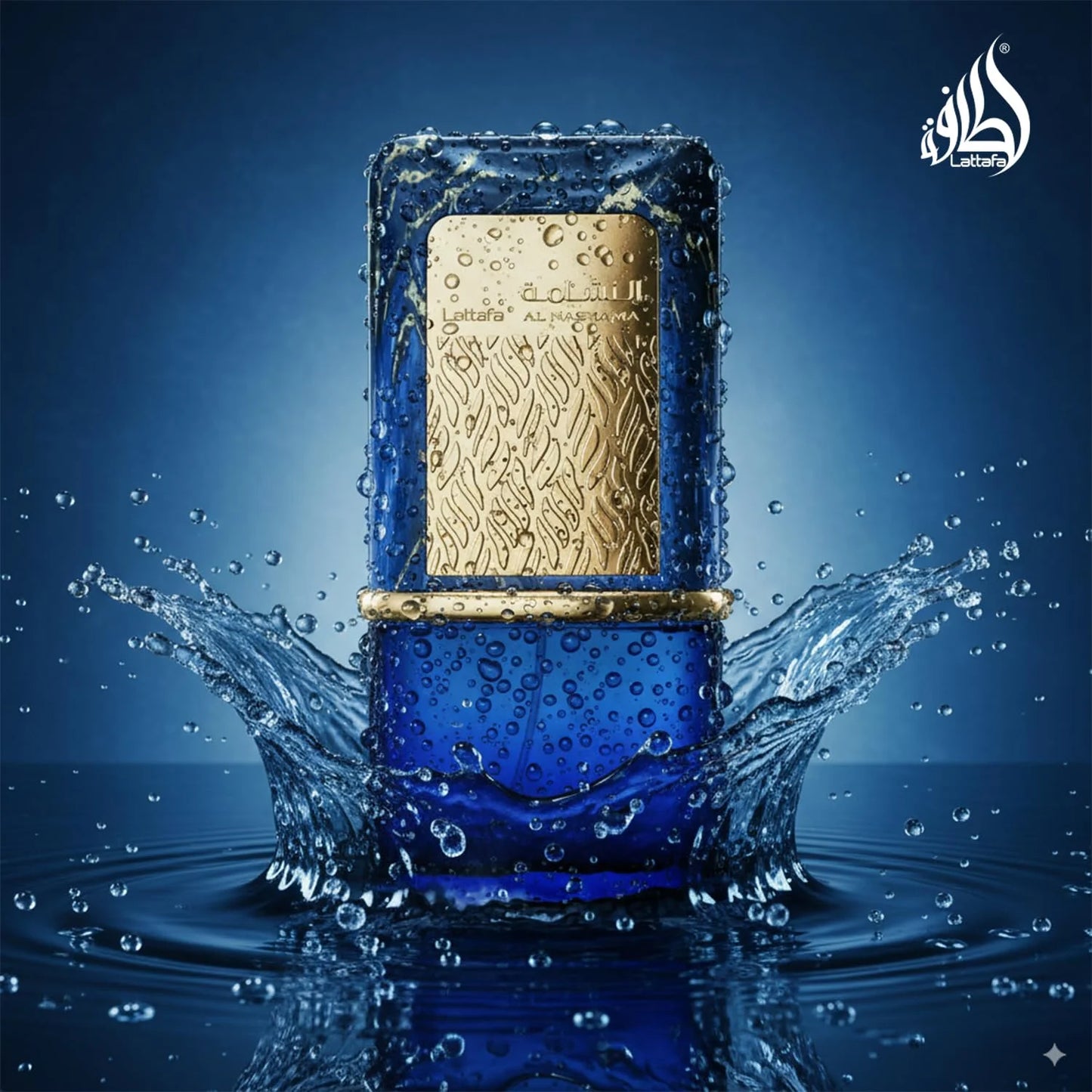 Lattafa Al Nashama Caprice Eau de Parfum Spray for Unisex, 3.4 Ounce