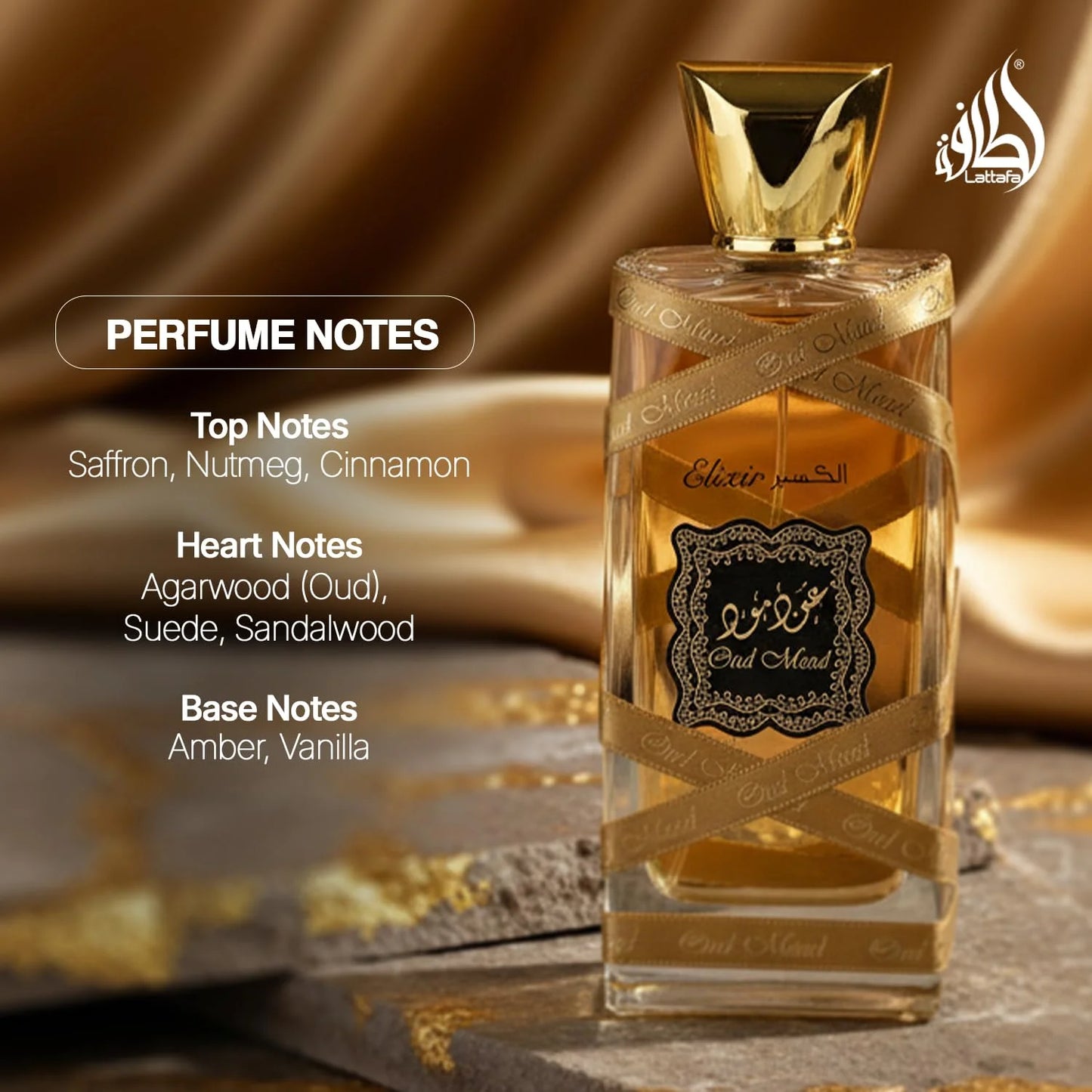 Lattafa Oud Mood Elixir for Unisex Eau de Parfum Spray, 3.4 Ounce / 100 ml