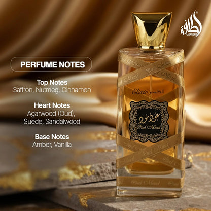 Lattafa Oud Mood Elixir for Unisex Eau de Parfum Spray, 3.4 Ounce / 100 ml