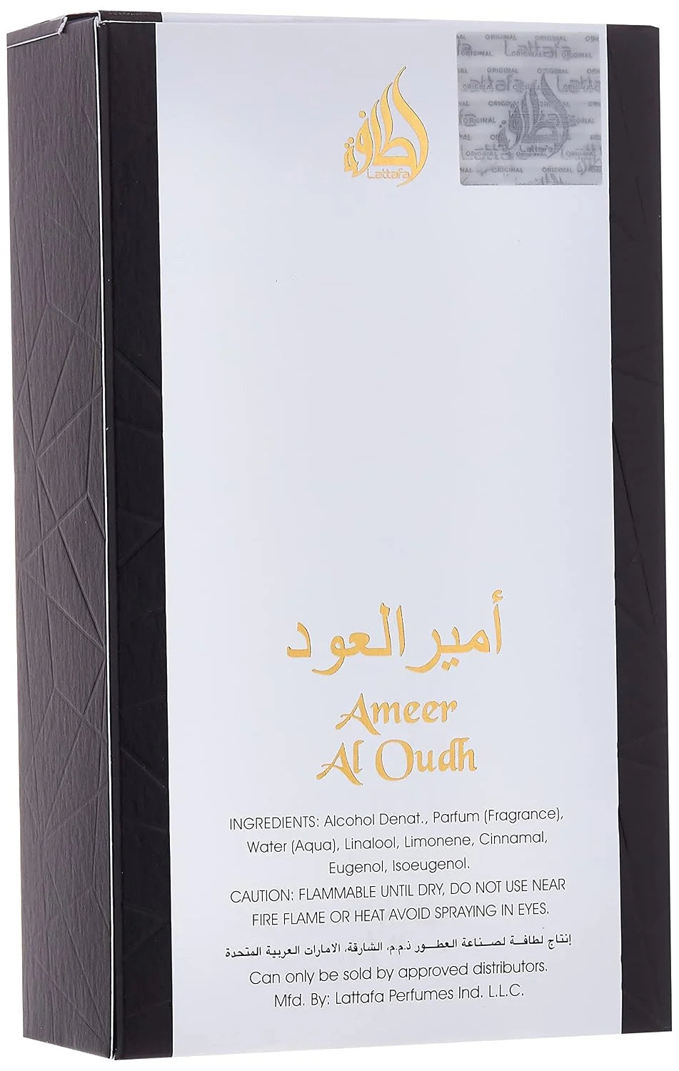 Lattafa Ameer Al Oud Intense Oud for Unisex Eau de Parfum Spray, 3.4 Ounce (Pack of 2)