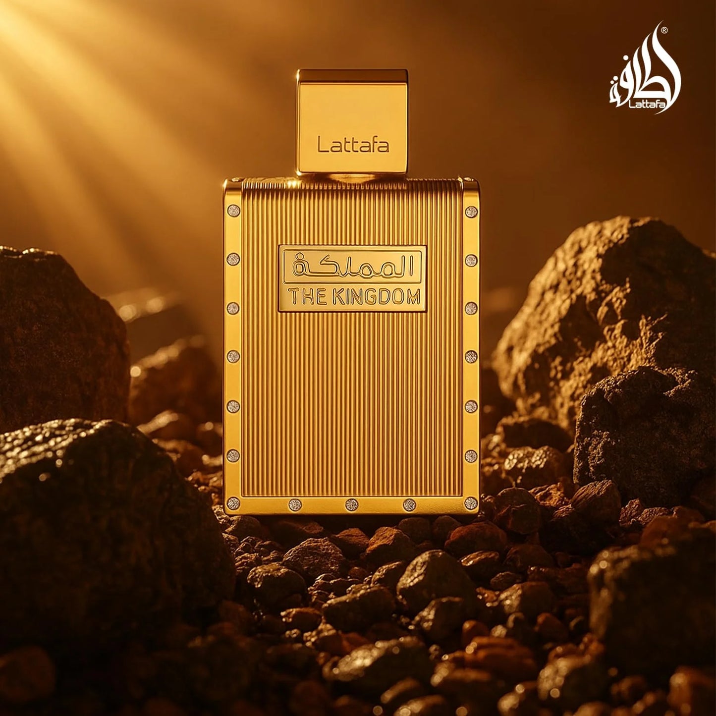 Lattafa The Kingdom Eau De Parfum Spray for Men, 3.4 Ounce